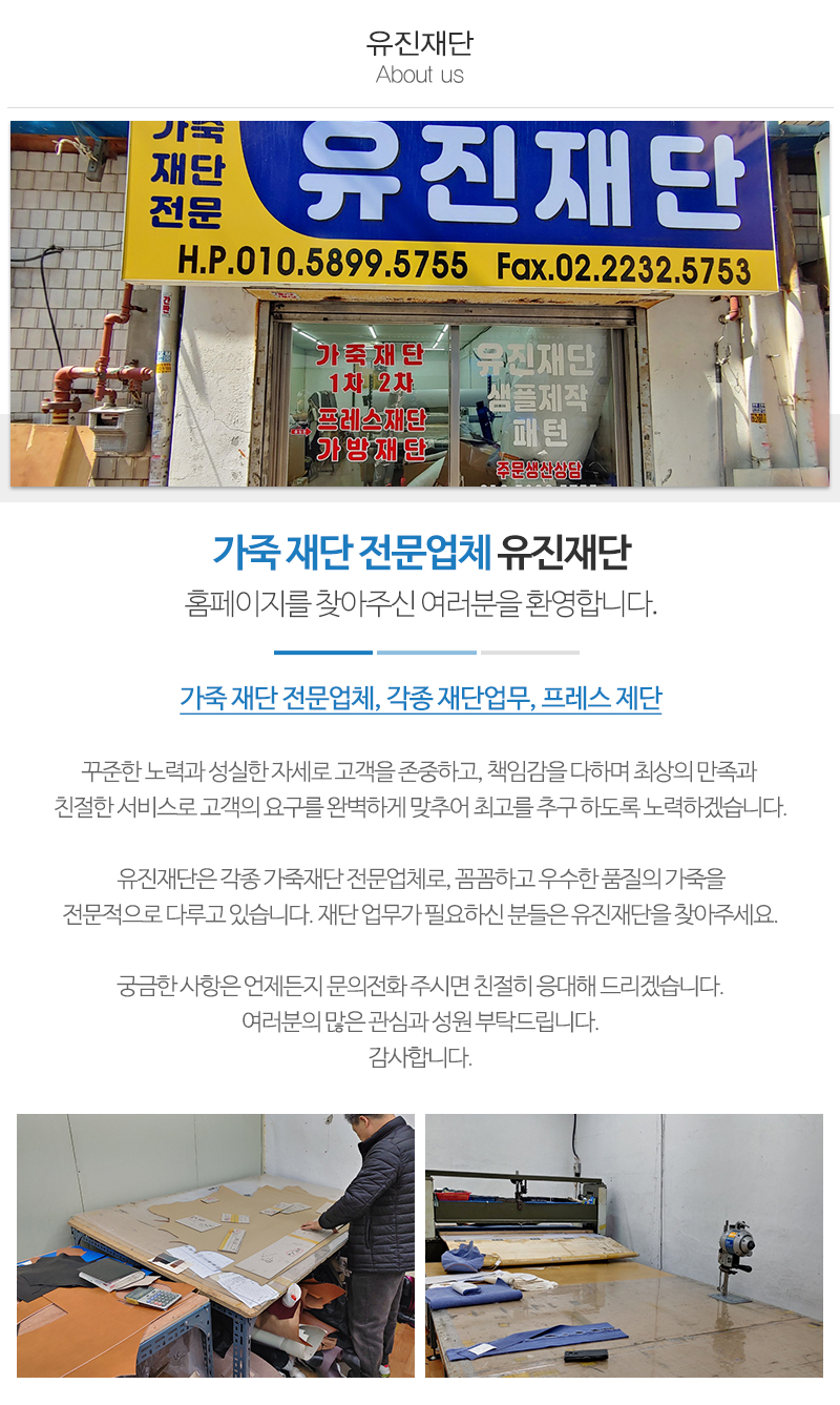 신우가방_내용_내용
